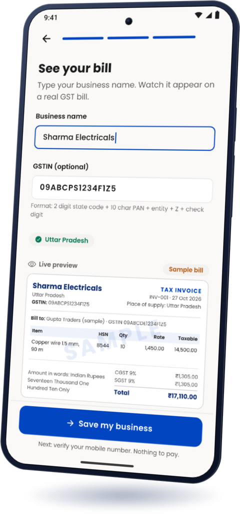 BillBabu App on Android: the business name typed in at sign-up shows on a sample GST tax invoice with GSTIN, HSN code and tax