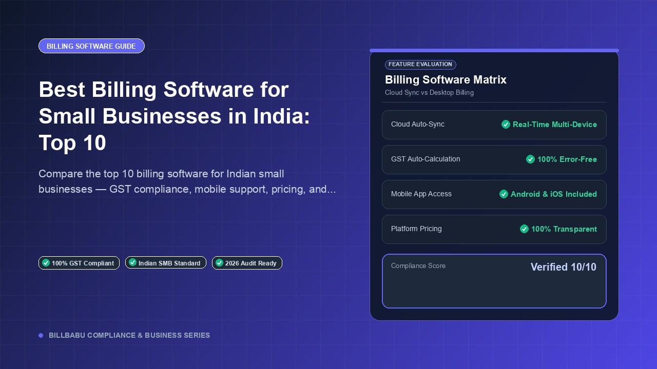 Best Billing Software for Small Business in India: How to Choose